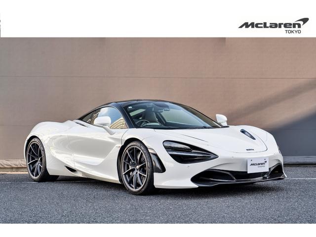 ７２０Ｓ 　Ｌｕｘｕｒｙ　ＭｃＬａｒｅｎ　ＱＵＡＬＩＦＩＥＤ　ＴＯＫＹＯ　正規認定中古車　カーボンＥＸＴ２・３　カーボンフードエアインテーク　カーボンリアフェンダーインテーク　ドアアッパーガラスルーフ（1枚目）