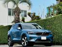 ボルボ ＸＣ４０ アルティメット　Ｂ４　ＡＷＤ　ワンオーナー　サ...