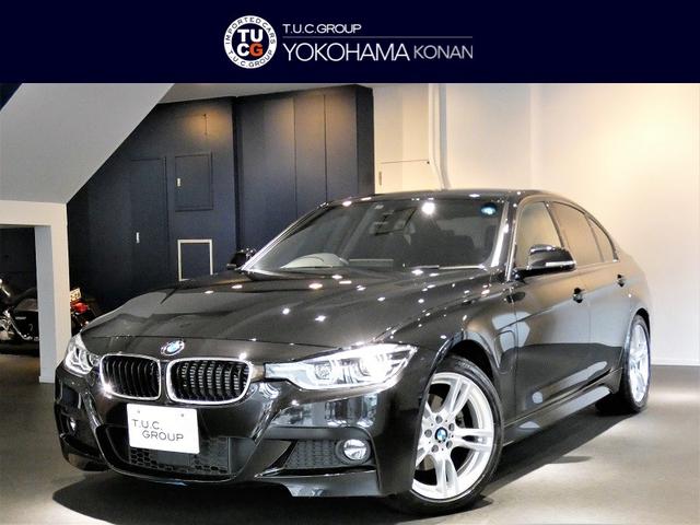 ３シリーズ Bmw ３３０ｅ ｍスポーツアイパフォーマンス 神奈川県 248 0万円 平成29年 2017年 24038258 中古車 価格 Com