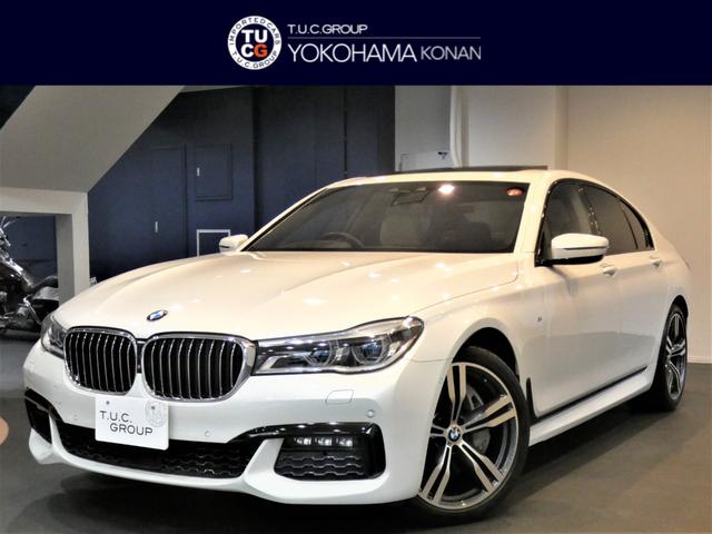 bmw7シリーズ 全て の中古車を探すなら グーネット中古車 神奈川県の中古車情報 bmw7シリーズ 全て の中古車を探すなら グーネット中古車 神奈川県の中古車情報
