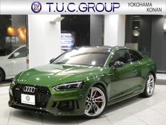 アウディ Rs5の中古車 中古車価格 相場情報 価格 Com