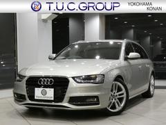 アウディ　Ａ４アバント　２．０ＴＦＳＩ　ダイナミックライン　アシスタンスＰＫＧ　追従ＡＣＣ