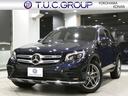 メルセデス・ベンツ ＧＬＣ ＧＬＣ２２０ｄ　４マチックスポーツ　...