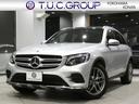 メルセデス・ベンツ ＧＬＣ ＧＬＣ２２０ｄ　４マチックスポーツ（...