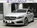 メルセデス・ベンツ Ａクラス Ａ４５　ＡＭＧ　４マチック　…