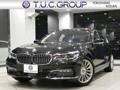 ＢＭＷ　７シリーズ　７５０ｉ　リアコンフォートＰＫＧ　Ｄアシスト　黒革