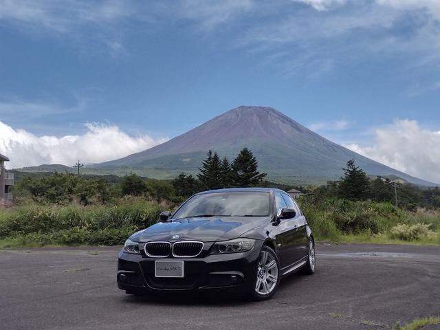 ★ロアアーム★BMW E90 3シリーズ 323i VB23 右側用 - 3