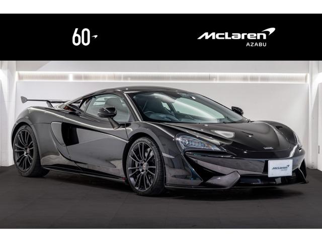 ５７０Ｓ(マクラーレン) クーペ　認定中古車　Ｂ＆Ｗ１２スピーカーオーディオシステム　スポーツイグゾースト　フルレザー　右ハンドル　パーキングセンサー 中古車画像