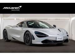 マクラーレン　７２０Ｓ　　ラグジュアリー　カーボンドアミラー　メモリー機能付き電動シート