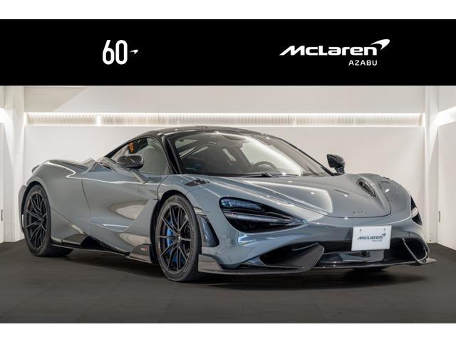 マクラーレン 765LT