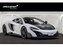 ６７５ＬＴ 　３．８　認定中古車　ＭｃＬａｒｅｎ　ＡＺＡＢＵ　ＱＵＡＬＩＦＩＥＤ　カーボンファイバーアップグレードパック　スポーツエキゾースト　レーシングシート　１０スポークライトウェイトホイール－ステルス（1枚目）