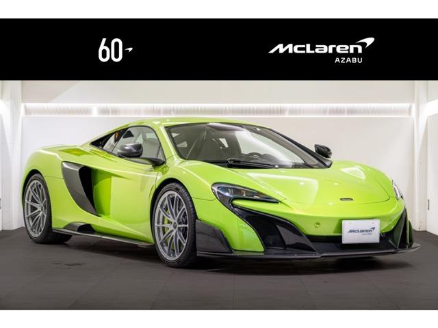 マクラーレン ６７５ＬＴ