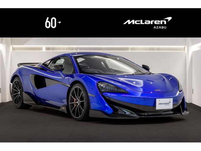 ６００ＬＴ(マクラーレン) 限定生産　６００ＬＴ　ｃｏｕｐｅ　認定中古車　ＭｃＬａｒｅｎ　ＡＺＡＢＵ　ＱＵＡＬＩＦＩＥＤ 中古車画像