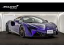 アルトゥーラ ベースグレード　左Ｈ　認定中古車　ＭｃＬａｒｅｎ　ＡＺＡＢＵ　ＱＵＡＬＩＦＩＥＤ　スポーツエキゾースト　パーキングセンサー　リアカメラ　ビークルリフト　ＭＳＯエクステリアカラー（1枚目）