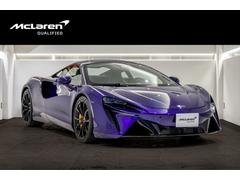 マクラーレン　アルトゥーラ　ベースグレード　左Ｈ　認定中古車　ＭｃＬａｒｅｎ