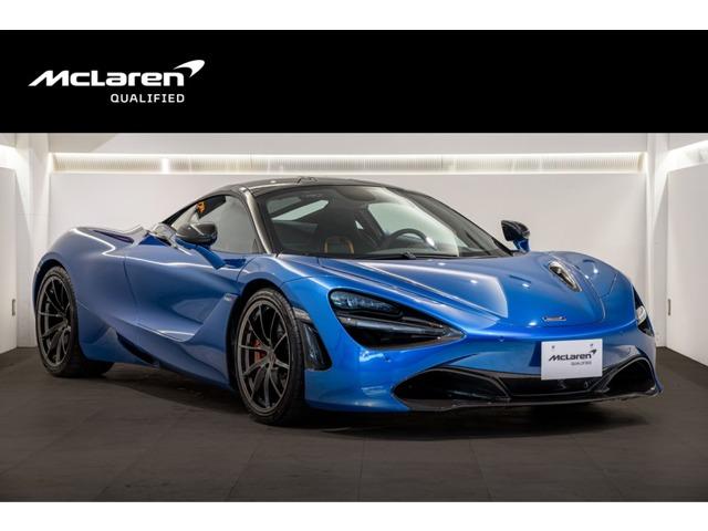 マクラーレン ７２０Ｓ 　パフォーマンス　認定中古車　スポーツエギゾースト　カーボンエクステリアパック　フロントリフト　３６０度前後パーキングセンサーカメラ　電動ヒーテッドメモリーシート