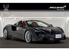 ޥ顼󡡥ȥ饹ѥƥå奯ǧż