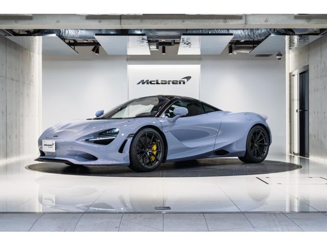 ■ＭＳＯ　Ｃｅｒａｍｉｃ　Ｇｒａｙ■Ｙｅｌｌｏｗ　Ｂ ｒａｋｅ　Ｃａｌｉｐｅｒ■Ｐｅｒｆｏｒｍａｎｃｅ　Ｉｎｔｅｒｉｏｒ