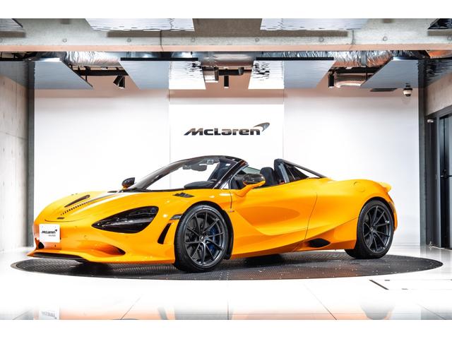 ӥѥ ꣶ桡 9572553A30251113W002 1