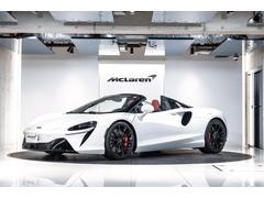 アルトゥーラスパイダー テックリュクス 認定中古車 McLaren AZABU QUALIFIED 中古車画像
