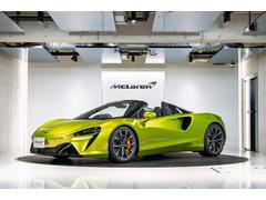 アルトゥーラスパイダー ヴィジョン 認定中古車 McLaren AZABU QUALIFIED 中古車画像
