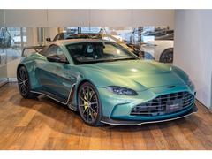 アストンマーティン　ヴァンテージ　　世界２４９台限定Ｖ１２　Ｖａｎｔａｇｅ　Ｒｏａｄｓｔｅｒ