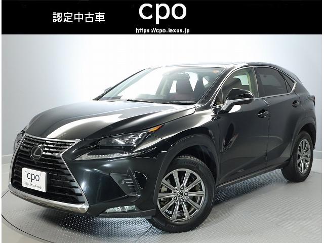 レクサス ＮＸ ＮＸ３００　Ｉパッケージ　認定中古車ＣＰＯ　フロアマット