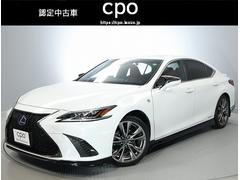 レクサス　ＥＳ　ＥＳ３００ｈ　Ｆスポーツ　認定中古車ＣＰＯ　デジタルインナーミラー