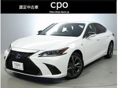 ES ES300h Fスポーツ 認定中古車CPO 中古車画像
