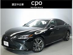 ES ES300h Fスポーツ 認定中古車CPO 中古車画像