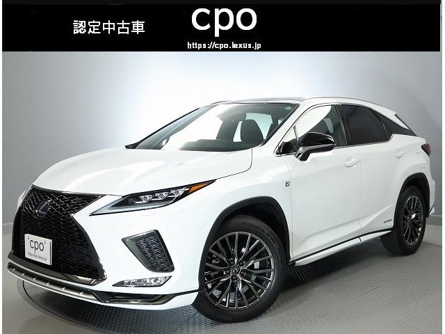 ＲＸ(レクサス) ＲＸ４５０ｈ　Ｆスポーツ　認定中古車ＣＰＯ 中古車画像