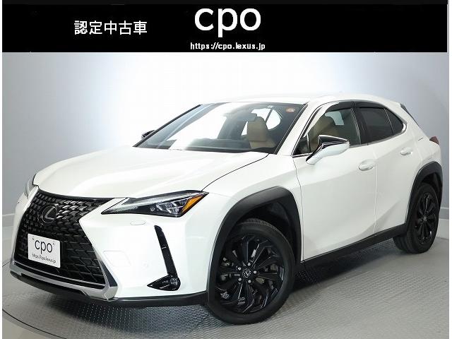 ＵＸ(レクサス) ＵＸ３００ｅ　バージョンＬ　認定中古車ＣＰＯ 中古車画像