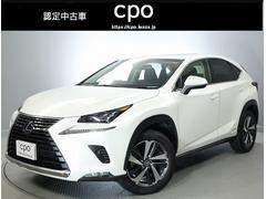 NX NX300h バージョンL 認定中古車CPO 本革シート 純正ナビ バックモニター 18インチアルミホイール ムーンルーフ パーキングサポートブレーキ 中古車画像
