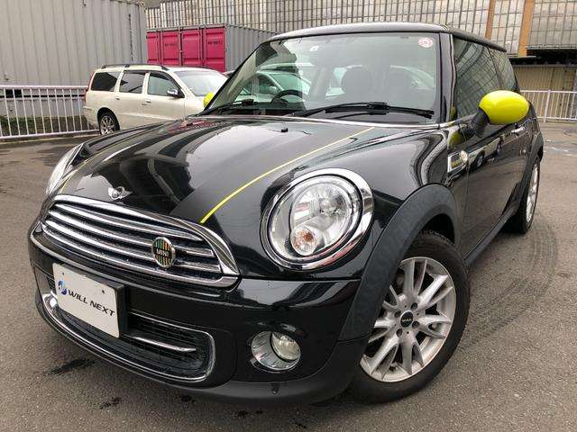 ＭＩＮＩ ＭＩＮＩ