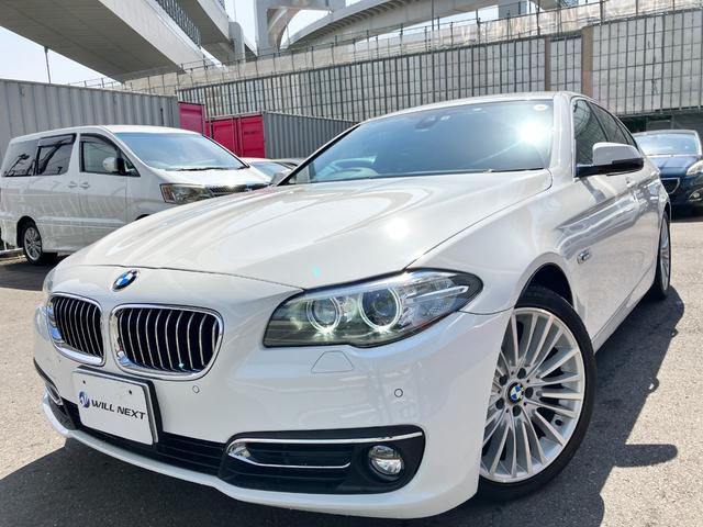 ５シリーズ(BMW) ５２３ｉラグジュアリー　ＨＩＤ黒革ナビＡＣＣ禁煙Ｂカメラパークセンサー 中古車画像