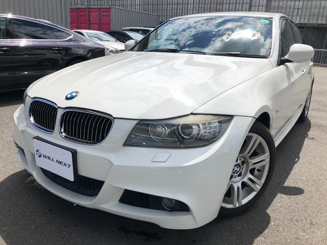 ３シリーズ(BMW) ３２５ｉ　Ｍスポーツパッケージ　ＥＴＣ純正１７インチＡＷナビフルセグ 中古車画像