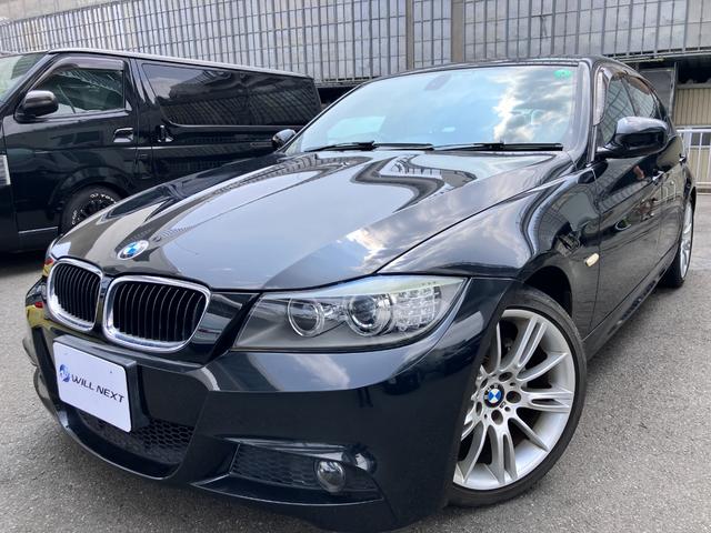 ３シリーズ(BMW) ３２０ｉ　Ｍスポーツパッケージ　ＥＴＣ純正ナビパワーシート 中古車画像