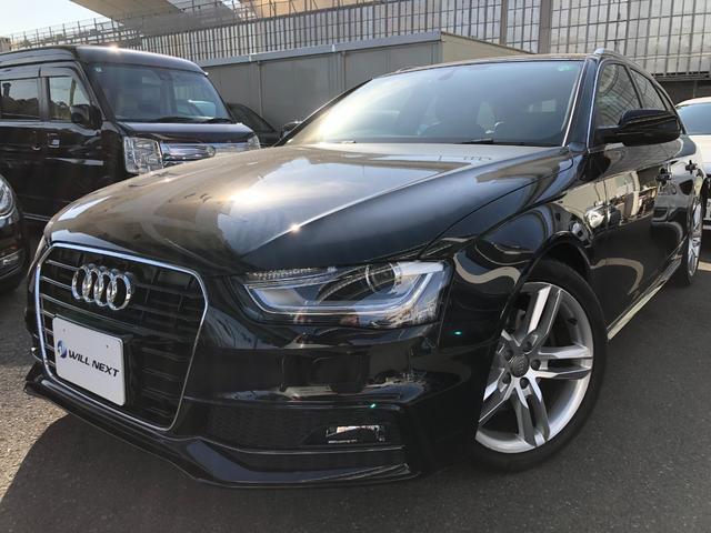 AUDI A4 AVANT 2.0 TFSI