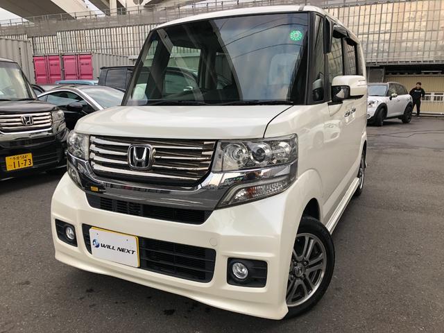 Ｎ−ＢＯＸカスタム(ホンダ) Ｇ・Ａパッケージ　AftermarketナビＢカメラ左パワースライドＥＴＣプッシュスタートＢｌｕｅｔｏｏｔｈオーディオ 中古車画像