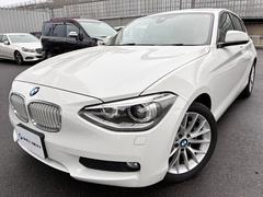 1シリーズ 116i ファッショニスタ ETCドラレコBカメラBT革シートヒーター 中古車画像