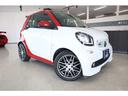 MCC SMART SMART FORTWO CABRIO