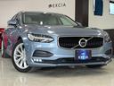 Ｖ９０ Ｄ４　モメンタム　ディーゼルターボ　フットトランク　オープナー　アダプティブクルーズコントロール　３６０度カメラ　シートヒーター　ドライブレコーダー　電動パワーシート　コンビニエンスオープニング　クロージング機能（1枚目）