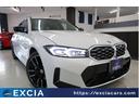 ＢＭＷ ３シリーズ Ｍ３４０ｉ　ｘＤｒｉｖｅツーリング　４ＷＤ　...