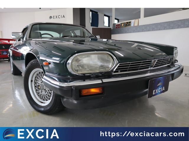 Used JAGUAR XJ-S for sale - search results (List View Used JAGUAR XJ-S for sale - search results (List View