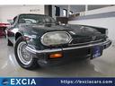 JAGUAR XJ-S