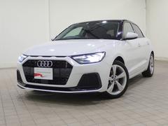 アウディ　Ａ１スポーツバック　３５ＴＦＳＩ　アドバンスド　ＴＶチューナー　アシスタンスパッケージ