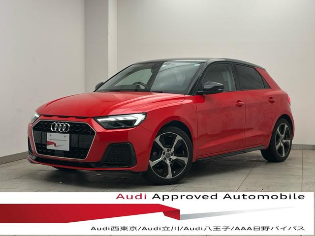Ａ１スポーツバック(アウディ) １ｓｔエディション　限定車／アシスタンスパッケージ／ＡＣＣ／コンビニエンスパッケージ／熱席／デビュー 中古車画像