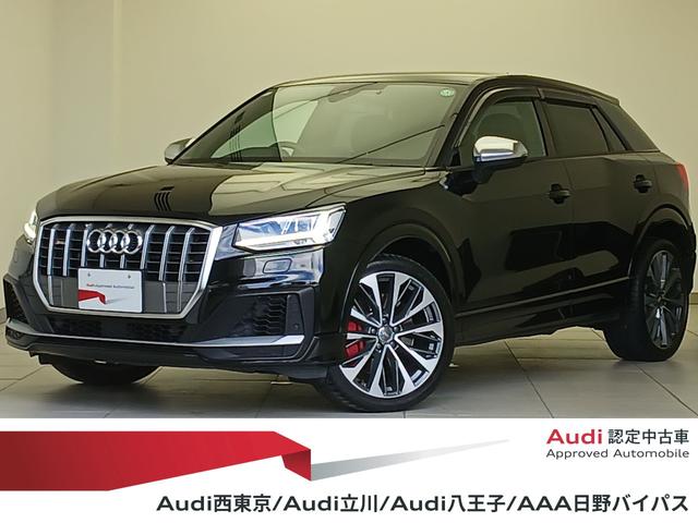 AUDI SQ2 BASE GRADE