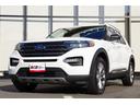 エクスプローラー ＸＬＴ　４ＷＤ　自社輸入ＢＣＤ　ＵＳモデル　２．３Ｌ－ＥＣＯＢＯＯＳＴ　オプションカラーＳＴＡＲ　ＷＨＩＴＥ　ＭＥＴ　ＴＲＩ－ＣＯＡＴ　ツインパネルムーンルーフ　ステアリングヒーター　オプション２０インチＡＷ（1枚目）