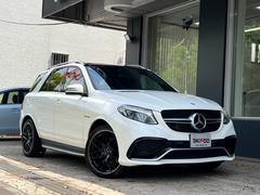 メルセデスＡＭＧ　ＧＬＥ　ＧＬＥ６３　Ｓ　４マチック